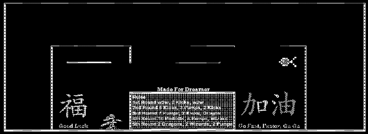 Download TBA_7_Sh4rK.BIT